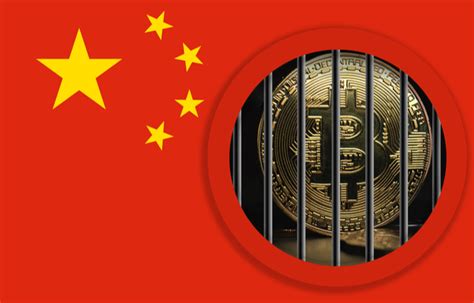 are cryptos banned in china